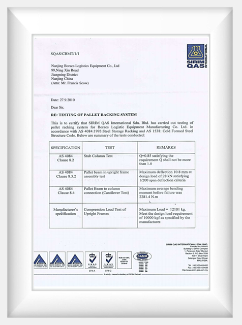 AS4084 certificate collapsible storage rack